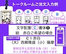 かわいい豆木札❗️お名前入ります ヒノキ使用　手仕上げで仕上げています イメージ7