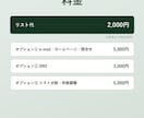 HP制作企業6千件の営業リストをご提供します テレアポ営業・フォーム営業にそのまま使えます イメージ6