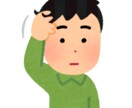 すくすくと健康な髪が生える秘訣、教えます 普段の生活習慣に、ちょっとした習慣を足すことがポイントです。 イメージ2