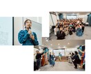 プレゼンに自信ない方必見！練習・ロープレします 【話すのが苦手】でもプレゼンのポイントを抑えるだけで激変！ イメージ6