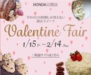 1,000円でバナー・ヘッダー制作いたします 丁寧で迅速な対応！目標達成のためのバナー・ヘッダーデザイン！ イメージ7