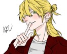 リクエストにこたえてイラストを作成します 漫画やアニメのようなタッチのイラストを作成します イメージ4