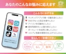 第一印象を変える！垢抜け写真に仕上げます 気になる部分を整えて、もっと選ばれる1枚へ イメージ8