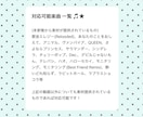 本家風の歌ってみたMVお安く制作いたします 予算を気にせず依頼したい方必見！ イメージ2