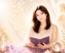 潜在意識と守護存在の声を魂から読みます 仕事・転職・天職・人生の選択に迷う心へ深い気づきを届ける鑑定 イメージ1