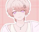 早くて安い！淡くてかわいいイラスト描きます SNSで使いやすいかわいいアイコン制作 イメージ6