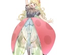 立ち絵・一枚絵のお仕立ていたします 頭身高めの現代的な男女、シンプル衣装orドレスが得意です イメージ2