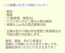 女の子の横顔描きます シンプルな女の子の横顔を5日以内に納品します。 イメージ7