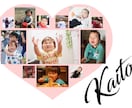 お気に入りの12枚のお写真をより素敵に1枚にします 大変なご時世だからこそ少しでも皆様の元気になれますように…！ イメージ2