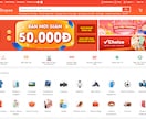 Shopee（越境EC）ショップを構築します 出店・出品・プロモーション設定、ショップ構築 イメージ7