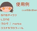 お写真から温かみのある似顔絵イラスト描きます 名刺やSNSに使いやすい優しいイラスト イメージ3