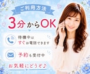 ちのこ恋愛相談室❤️あなたの恋を全力で応援します 恋愛相談/復縁/失恋/女心/不倫/片思い/不安/モテたい イメージ8