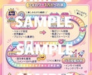 SNS投稿用インフォグラフィック制作します 保存率UP×ブランド統一を実現するプロ設計 イメージ1