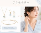 AIモデルで商品の使用イメージ画像生成します ◾️自然な人物合成でリアルな使用感を表現◾️ イメージ8