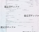 カードが映すお相手の気持ち。心整うヒーリングします 相手の今の本音を読み、心を静かに整える イメージ2