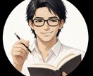 貴方のキャラが伝わるイメージアイコンをお作りします SNS発信や名刺に！印象が際立つ「イラストアイコン」 イメージ8