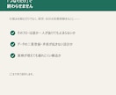 複数サービスをまたぐ作業、自動化します スプレッドシート×カレンダー×Gmail等の連携 イメージ4