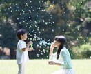 0〜5歳児子育てでの悩み、疑問、発達等相談乗ります 子育て初心者、こどもの発達を知らない方へ イメージ1
