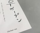 早い、キレイに。ロゴ~紙印刷、POP等作成致します 【柔軟対応】企業様~個人の方まで。簡易~こだわり イメージ2