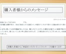 計量士試験の法律問題まとめノートお譲りします 計量士過去問(18回分H21～R7)をA4用紙でまとめました イメージ9