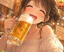 辛い事も楽しい事も共有したいあなたを待ってます 私はあなたの隣にいたい、、それだけじゃダメかな？ イメージ2
