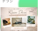 短納期可能！修正無制限！高品質なバナーを作成します バナー/ヘッダーデザイン/丁寧なデザインをご提供 イメージ2