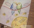 心温まる水彩アートを描きます 動物×自然、不思議な世界のアートを日常に。 イメージ3