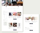 WordPressでWEBサイトを制作します 初めての方も◎シンプルで目を惹くデザインならお任せください。 イメージ3