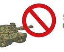 商用OK！やさしく伝わる教材イラスト制作いたします 国語・算数・理科・社会・英語、色々な教科、学年にも対応。 イメージ9