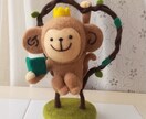 羊毛フェルトでオリジナルマスコットお作りいたします ペットちゃんや、企業様・お店のキャラクター等、可愛く作ります イメージ9