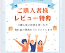 初心者がすぐ出来る‼︎在宅型副業教えます スキル‼︎資金‼︎ゼロでできる‼︎誰でも可能な半自動収入✨ イメージ9