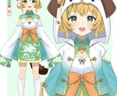 Vtuberの立ち絵を制作をします Vtuberのキャラクターデザイン(パーツ分け込み) イメージ6