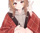 1枚絵やサムネ、グッズなど、様々なイラスト描きます あなたの魅力を引き出します！【Vtuber・MV・アイコン等 イメージ7