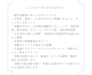 海外大学【全額奨学金】獲得へ徹底コーチング致します 柳井財団・笹川財団・グルーバンクロフト：申請エッセイ完全対策 イメージ4
