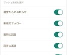 コミュニティアプリのシステム販売します アプリ開発を学びたい方, ソースコードと機能を理解したい方 イメージ7