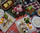 簡単レシピを提案します 冷蔵庫にある食材を利用して献立を考えたい方へ イメージ3