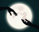 子宝鑑定|天照式霊視で赤ちゃんのお迎え時期を視ます 子宝に対する自分でも気づいてない悩みを霊視で解き明かします イメージ5