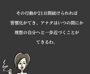 あなたの悩み相談全般聞きます 1人で抱え込まず誰かに相談を決意したその第１歩が素晴らしい イメージ6