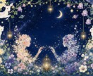 あの人は私のツインレイ？魂の記憶を個別鑑定します 試練の理由と現在の状況・サイレント期の進み方をお伝えします。 イメージ5