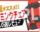 配信等に必要な目立つサムネイル等々作成します 翌日納品相談可！イメージを形にします！ イメージ4