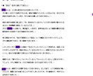 心のモヤモヤを優しく整理します タロット×言語化で「本当の気持ち」を丁寧に読み解きます！ イメージ3