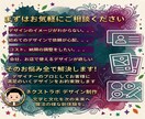 願客の心を掴む！チラシ・ポスターデザイン制作します 購入者様にはモックアップ画像1枚プレゼント✨【修正無制限】 イメージ9