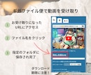 miniDVを丸ごとスマホで見れるデータにします 【1本一律1000円】時間制限なし！miniDVをmp4変換 イメージ4