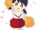 ほっこり引き立てるかわいいカット、制作いたします Illustratorほか、様々な形式にて納品可能です イメージ1