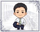 全世代・男女OK！どんな話でもお話できます オックスフォード卒とリラックスして雑談しましょう。 イメージ7