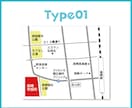 ひと目で伝わる、迷わない地図つくります チラシや名刺・webサイトに◎！イベント会場案内にも◎！ イメージ2
