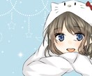 イラストオーダー承ります 電子イラストのみ！アイコンなどにいかがですか？ イメージ4