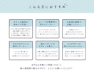 格安！チラシ作成します 現役デザイナー監修！見栄えの良いチラシを作成します♪ イメージ2
