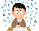 ココナラ で0→1の実績を積んでいく方法お伝えます 実績を作るのなんて簡単必要なのは◯◯だけです✨頑張りたい方へ イメージ10