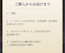 西洋占星術であなたのお金の扱い方を鑑定します 稼ぐ・使う・貯める・増やす。わたしのお金の歩き方 イメージ9